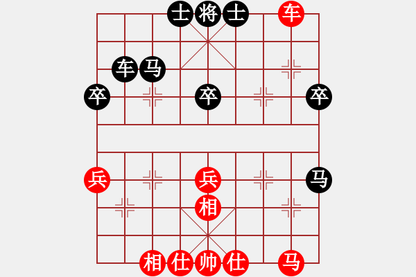 象棋棋譜圖片：濰衛(wèi)校甄(9星)-和-天機(jī)商業(yè)庫(玉泉) - 步數(shù)：50 