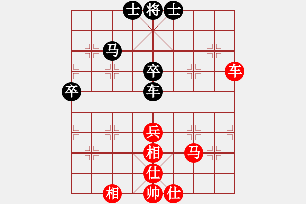 象棋棋譜圖片：濰衛(wèi)校甄(9星)-和-天機(jī)商業(yè)庫(玉泉) - 步數(shù)：60 