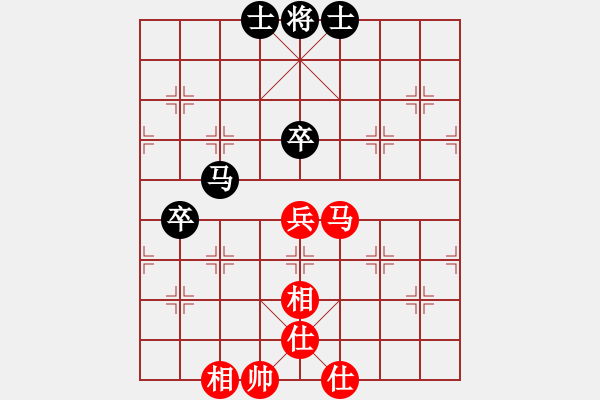 象棋棋譜圖片：濰衛(wèi)校甄(9星)-和-天機(jī)商業(yè)庫(玉泉) - 步數(shù)：70 