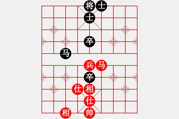 象棋棋譜圖片：濰衛(wèi)校甄(9星)-和-天機(jī)商業(yè)庫(玉泉) - 步數(shù)：80 