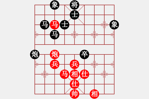 象棋棋譜圖片：lnsjzsbjl(9段)-和-冠軍級(jí)殺手(月將) - 步數(shù)：110 