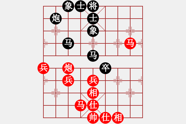 象棋棋譜圖片：lnsjzsbjl(9段)-和-冠軍級(jí)殺手(月將) - 步數(shù)：60 