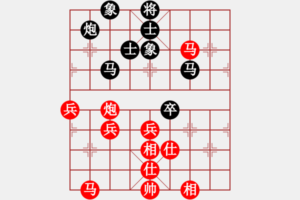 象棋棋譜圖片：lnsjzsbjl(9段)-和-冠軍級(jí)殺手(月將) - 步數(shù)：70 