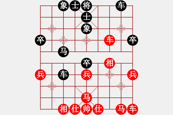 象棋棋譜圖片：豬頭豬(9段)-和-獨唱凱歌(月將) - 步數(shù)：40 