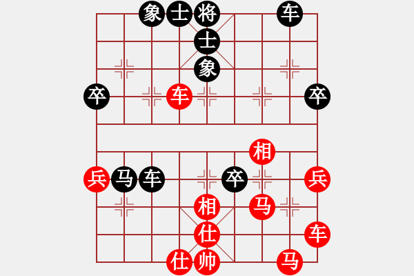 象棋棋譜圖片：豬頭豬(9段)-和-獨唱凱歌(月將) - 步數(shù)：50 