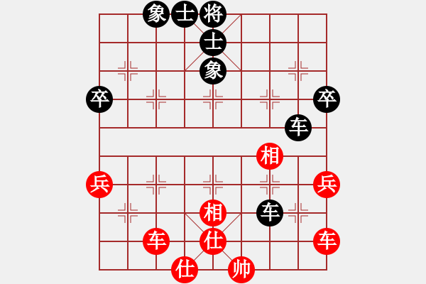 象棋棋譜圖片：豬頭豬(9段)-和-獨唱凱歌(月將) - 步數(shù)：60 