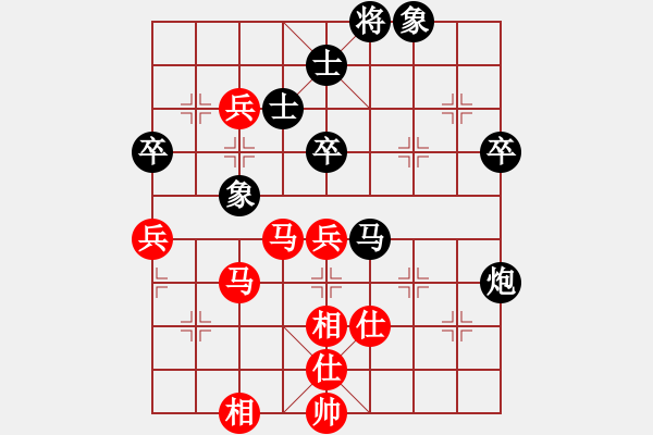 象棋棋譜圖片：催命判官(5弦)-和-人人之間(無極) - 步數(shù)：100 