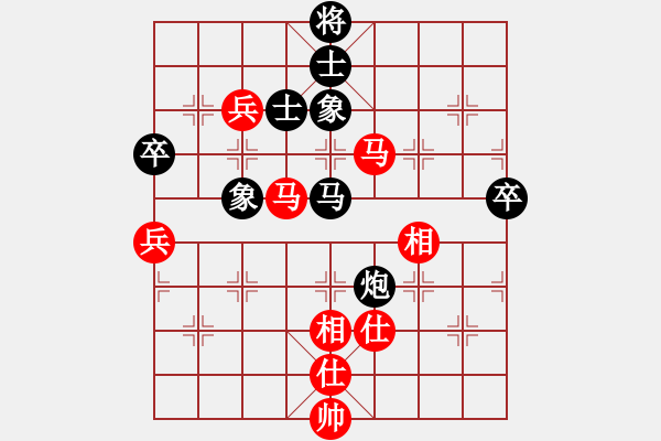 象棋棋譜圖片：催命判官(5弦)-和-人人之間(無極) - 步數(shù)：120 