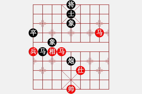 象棋棋譜圖片：催命判官(5弦)-和-人人之間(無極) - 步數(shù)：160 