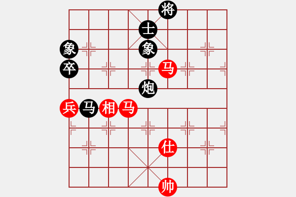 象棋棋譜圖片：催命判官(5弦)-和-人人之間(無極) - 步數(shù)：170 