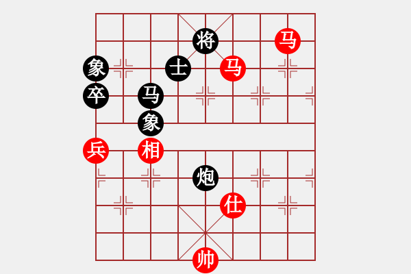 象棋棋譜圖片：催命判官(5弦)-和-人人之間(無極) - 步數(shù)：190 