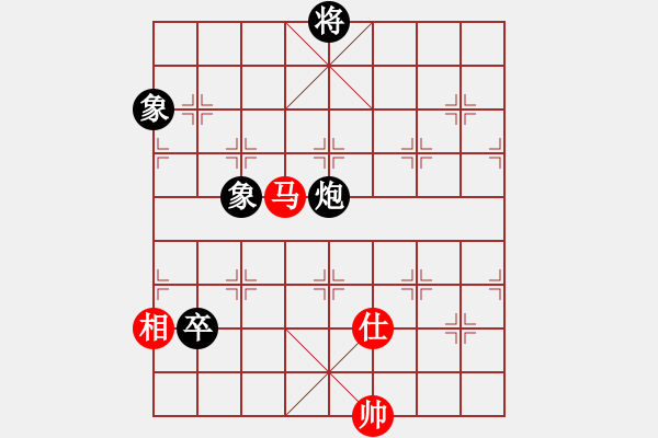 象棋棋譜圖片：催命判官(5弦)-和-人人之間(無極) - 步數(shù)：210 