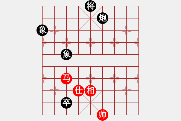 象棋棋譜圖片：催命判官(5弦)-和-人人之間(無極) - 步數(shù)：220 