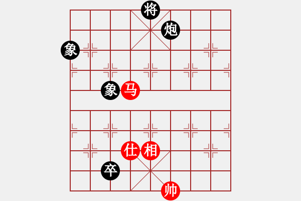 象棋棋譜圖片：催命判官(5弦)-和-人人之間(無極) - 步數(shù)：230 