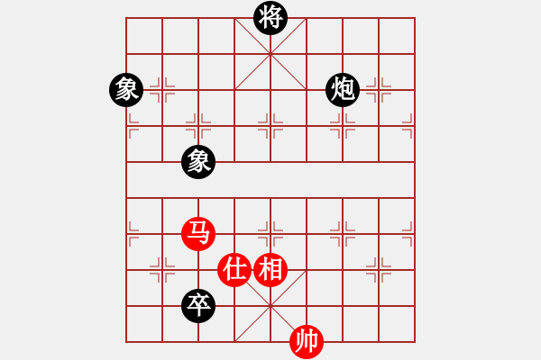 象棋棋譜圖片：催命判官(5弦)-和-人人之間(無極) - 步數(shù)：240 