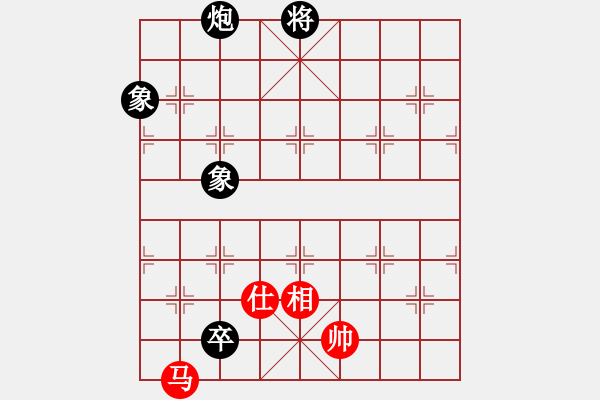 象棋棋譜圖片：催命判官(5弦)-和-人人之間(無極) - 步數(shù)：250 