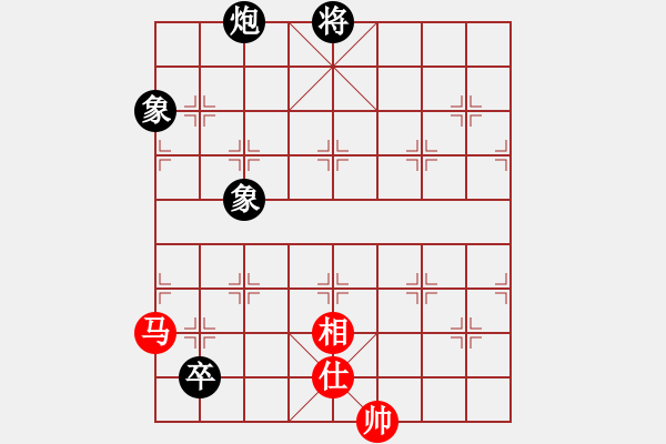 象棋棋譜圖片：催命判官(5弦)-和-人人之間(無極) - 步數(shù)：260 