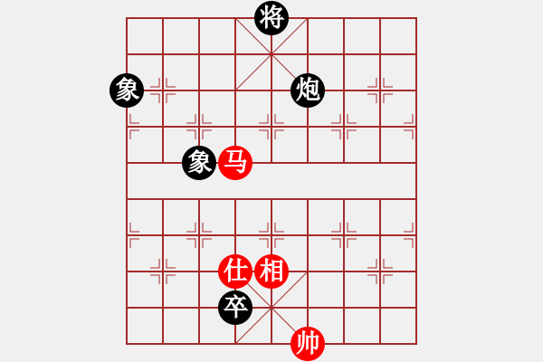 象棋棋譜圖片：催命判官(5弦)-和-人人之間(無極) - 步數(shù)：270 