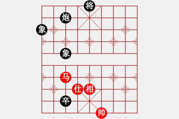 象棋棋譜圖片：催命判官(5弦)-和-人人之間(無極) - 步數(shù)：280 