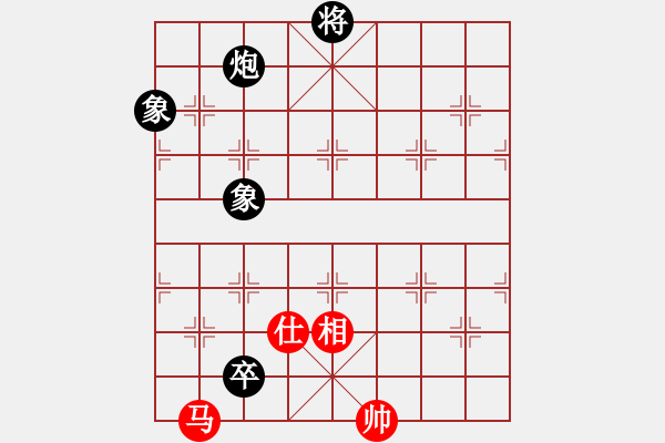 象棋棋譜圖片：催命判官(5弦)-和-人人之間(無極) - 步數(shù)：300 