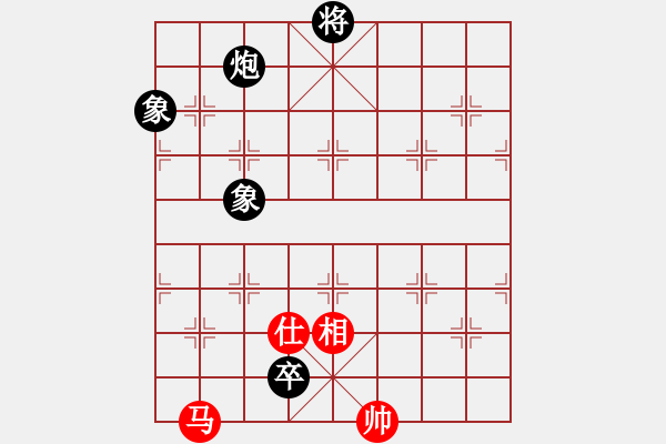 象棋棋譜圖片：催命判官(5弦)-和-人人之間(無極) - 步數(shù)：303 