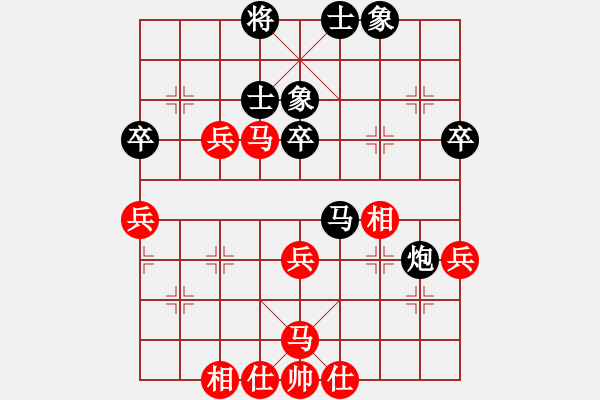 象棋棋譜圖片：催命判官(5弦)-和-人人之間(無極) - 步數(shù)：80 