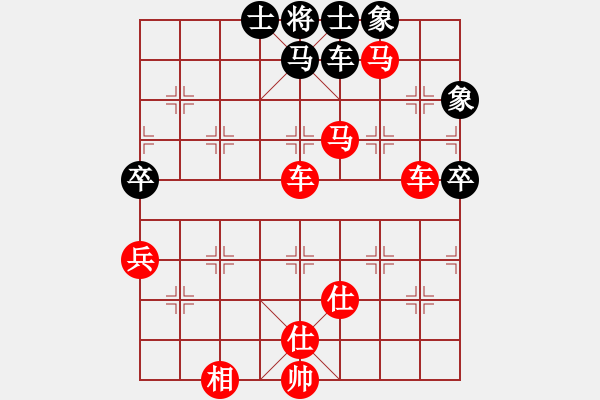 象棋棋譜圖片：紅勝_中國象棋-雷電模擬器_BUGCHESS_AVX2_71步_20240113230255287.xqf - 步數(shù)：70 