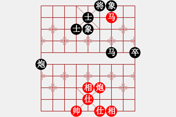 象棋棋谱图片：广东百艺城 时凤兰 和 广东乐昌 周熠 - 步数：100 