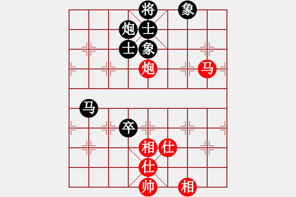 象棋棋谱图片：广东百艺城 时凤兰 和 广东乐昌 周熠 - 步数：160 