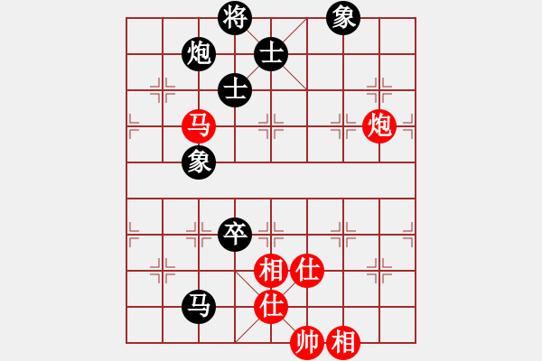 象棋棋谱图片：广东百艺城 时凤兰 和 广东乐昌 周熠 - 步数：170 