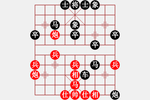 象棋棋譜圖片：廣東百藝城 時鳳蘭 和 廣東樂昌 周熠 - 步數(shù)：40 