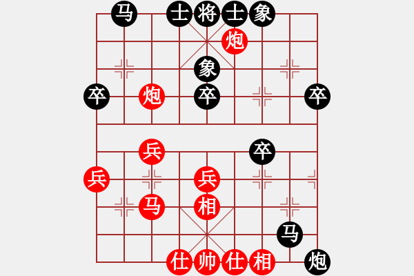 象棋棋譜圖片：廣東百藝城 時鳳蘭 和 廣東樂昌 周熠 - 步數(shù)：50 