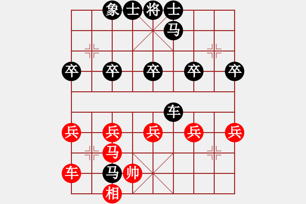 象棋棋譜圖片：金庸一品堂棋社 流氣 先和 金庸武俠令狐沖 - 步數(shù)：60 