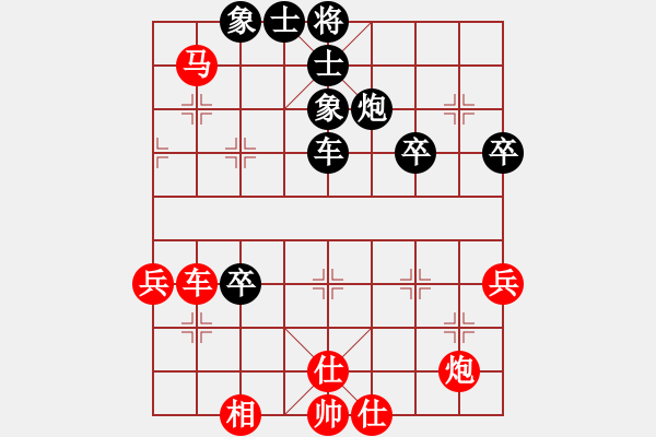 象棋棋譜圖片：天天象棋力評測太守棋狂先勝方天畫戟業(yè)6-12018·2·27 - 步數：50 