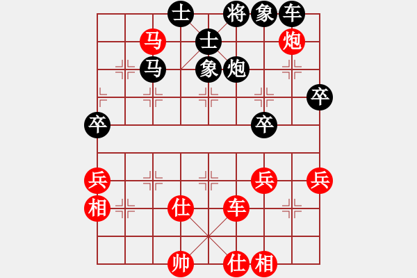 象棋棋譜圖片：孝感 王德利 負(fù) 武漢代表隊(duì) 答朝東 - 步數(shù)：60 