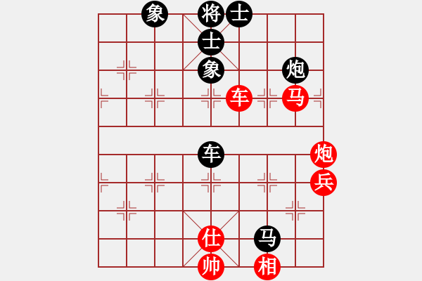 象棋棋譜圖片：張江 先負(fù) 聶鐵文 - 步數(shù)：80 