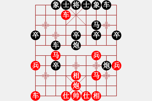 象棋棋譜圖片：JJ象棋太守棋狂小兵4先勝百戶12019·4·9 - 步數(shù)：30 