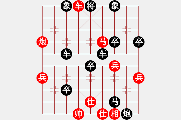 象棋棋譜圖片：JJ象棋太守棋狂小兵4先勝百戶12019·4·9 - 步數(shù)：55 