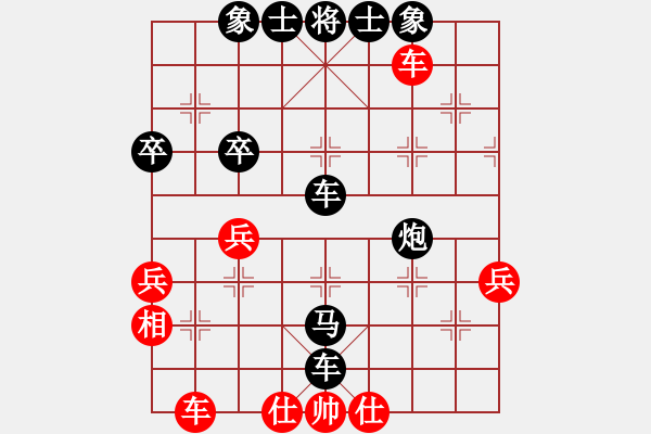 象棋棋譜圖片：chaphotai(6段)-負(fù)-尺子(4段) - 步數(shù)：70 