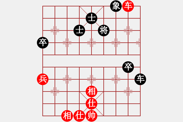 象棋棋譜圖片：B24桐城嫡系哥和陳海君 - 步數(shù)：100 