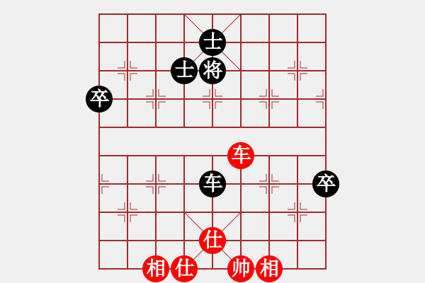 象棋棋譜圖片：B24桐城嫡系哥和陳海君 - 步數(shù)：110 