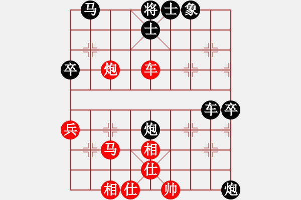 象棋棋譜圖片：B24桐城嫡系哥和陳海君 - 步數(shù)：60 