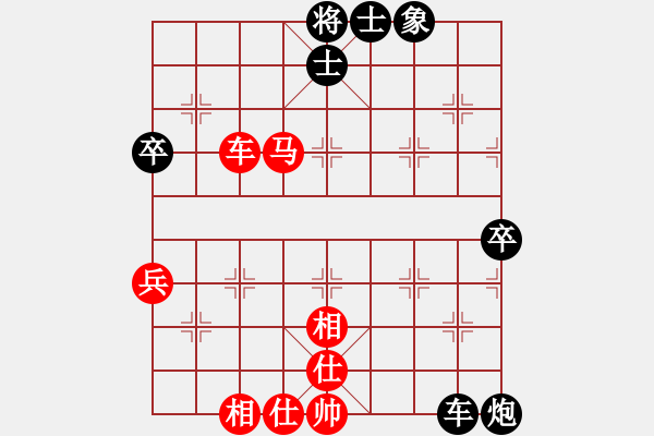 象棋棋譜圖片：B24桐城嫡系哥和陳海君 - 步數(shù)：80 