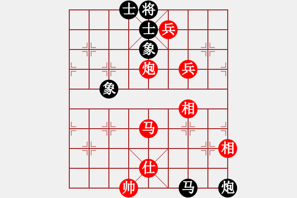 象棋棋譜圖片：start(7段)-勝-巨蟹座迪克(9段) - 步數(shù)：120 