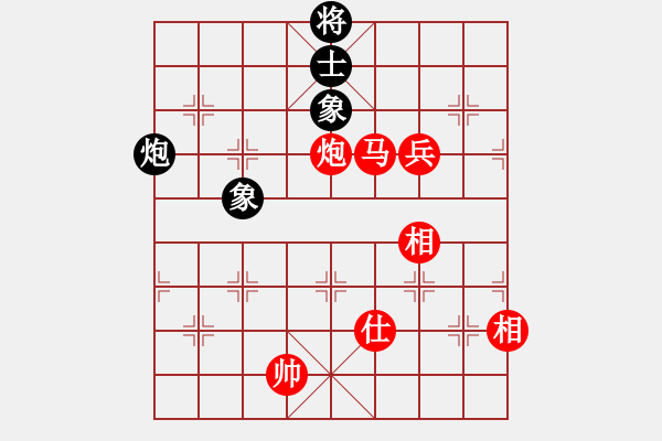 象棋棋譜圖片：start(7段)-勝-巨蟹座迪克(9段) - 步數(shù)：130 