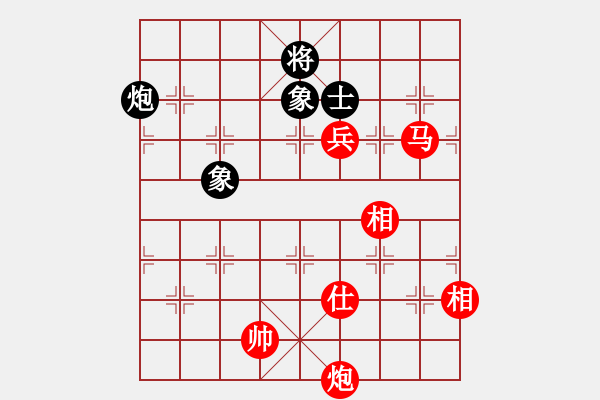 象棋棋譜圖片：start(7段)-勝-巨蟹座迪克(9段) - 步數(shù)：140 