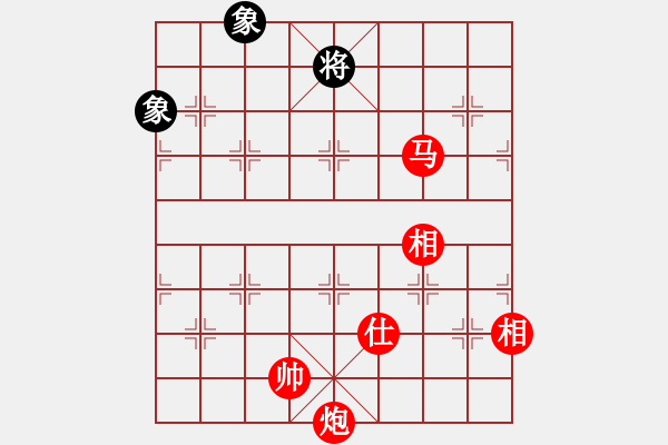 象棋棋譜圖片：start(7段)-勝-巨蟹座迪克(9段) - 步數(shù)：150 