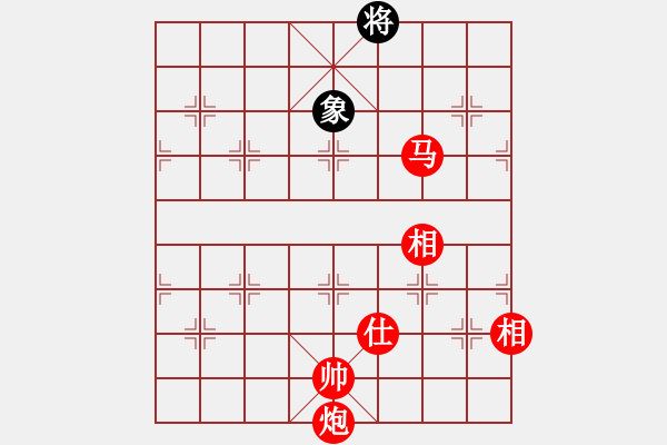 象棋棋譜圖片：start(7段)-勝-巨蟹座迪克(9段) - 步數(shù)：160 