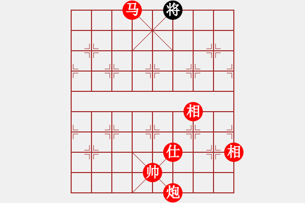 象棋棋譜圖片：start(7段)-勝-巨蟹座迪克(9段) - 步數(shù)：165 