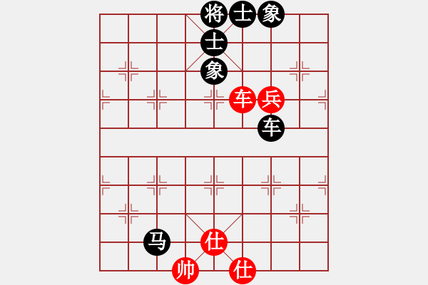 象棋棋譜圖片：bbbo002（業(yè)6-1）先和 天下（業(yè)6-2） - 步數(shù)：100 